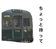 837063746