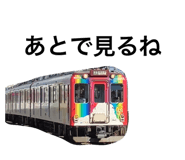 837063748