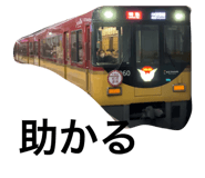 837063750
