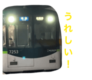 837063751