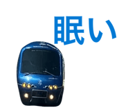 837063753