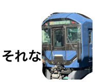 837063754