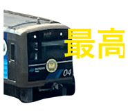 837063756