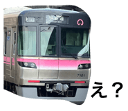 837063758