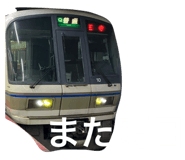 837063762