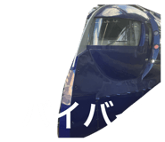 837063763