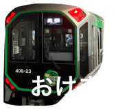 837063765