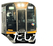 837063766