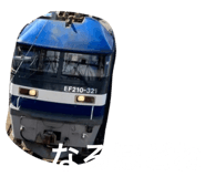 837063767
