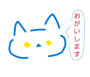 837064838