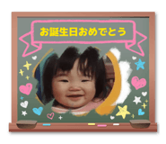 837065111