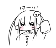 837065116