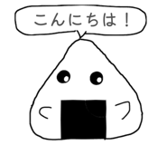 837065673