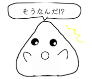 837065675