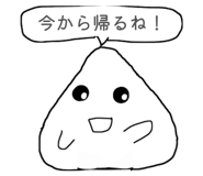 837065680