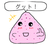 837065681