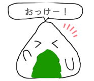 837065682