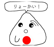 837065684