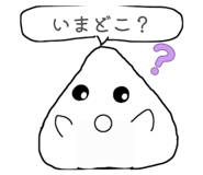837065688