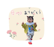 837065702