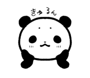 837066619