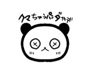 837066622