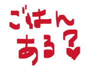 837068499