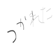 837068500
