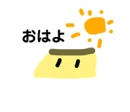 837068634