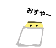 837068635