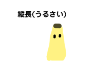 837068636