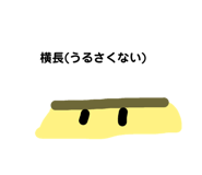 837068637