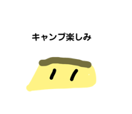 837068638