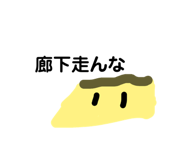 837068639