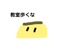 837068640