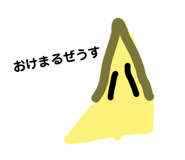 837068641
