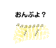 837068643