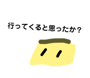 837068645