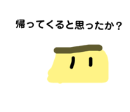 837068646