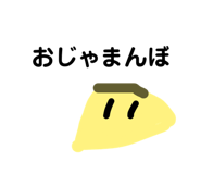 837068647