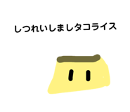 837068648