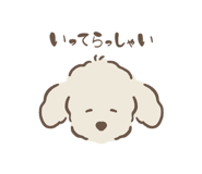 837068909