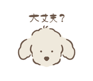 837068915