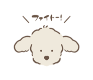 837068930