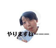 837069219