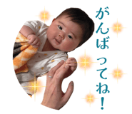 837069548