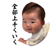 837069559