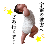 837069561