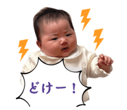 837069563
