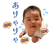 837069566